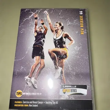 Lesmills BODYATTACK #66 DVD & CD