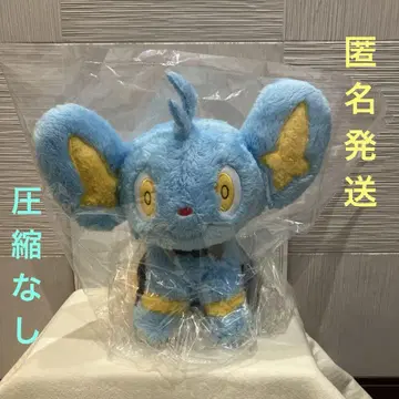 BANDAI*포켓몬스터 모후굿 따스하게 치유되는 봉제인형~꼬링크