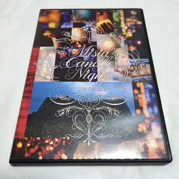 MISIA/세계유산극장 Misia Candle Night at 오키나와