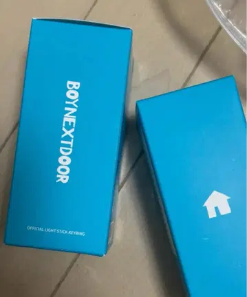 미개봉 새상품 BOYNEXTDOOR 응원봉 키링 미니 응원봉