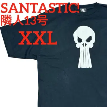 [ XXL ] SANTASTIC! 이웃 13호 T셔츠 블랙 이노우에 산타