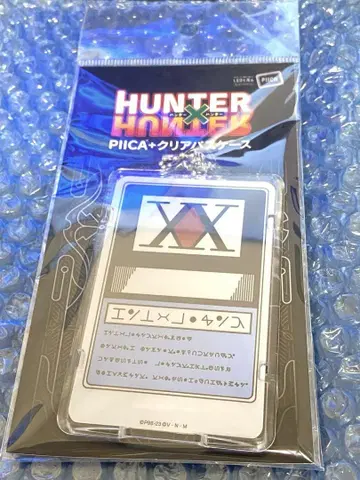 HUNTER x HUNTER PIICA 클리어 케이스 XX 디자인