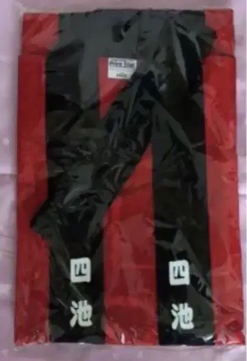 C&K 핫피 빨간색