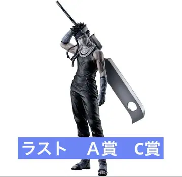 제일복권 NARUTO 파도의 나라 편 라스트원상 A상 B상 피규어 3개