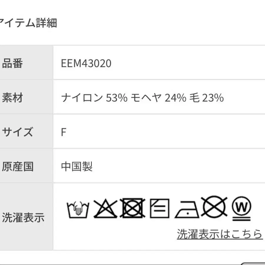 4번째 상품 이미지