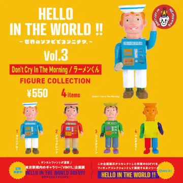 [미개봉] 라면맨 피규어 컬렉션 컴플리트 세트