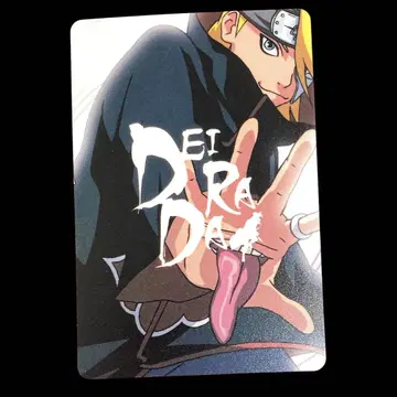 NARUTO No.010 아카츠키 데이다라 2 플래카드 구미 2009년판