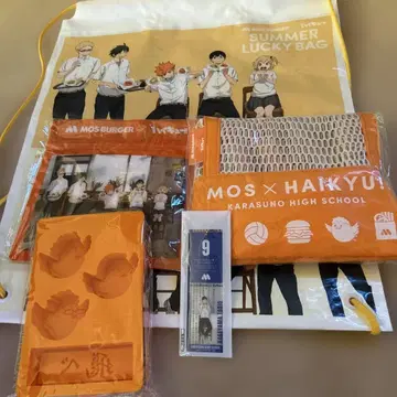 MOS BURGER 하이큐!! 럭키 백