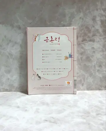 (사-짱 님)