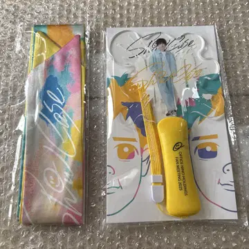 니노미야 카즈나리 쇼케이스 굿즈 리본 스카프 응원봉 오피스에의 본점