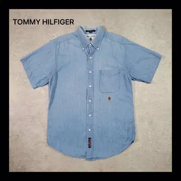 [ 희소 새상품급 ] TOMMY HILFIGER 타미힐피거 데님 셔츠