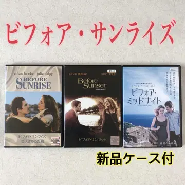 비포 선라이즈 연인까지의 거리 외 전3권 DVD 렌탈