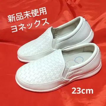 [미사용 새상품] 요넥스 슬립온
