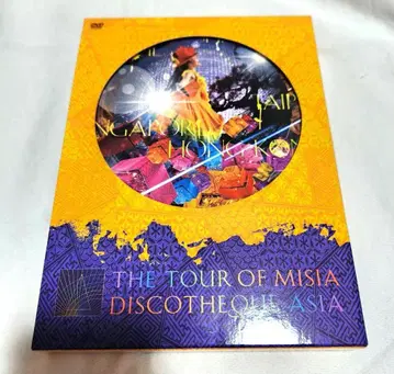 MISIA THE TOUR OF MISIA DISCOTHEQUE ASIA