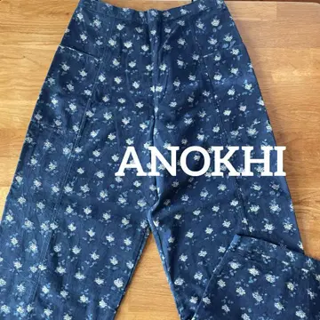 인도 ANOKHI 블록 프린트 팬츠