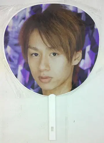 KAT-TUN 04-05년 BIG SURPRISE 나카마루 유이치 부채