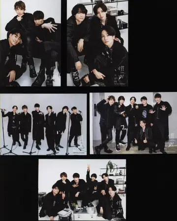 SixTONES 23년  단체 사진 세트