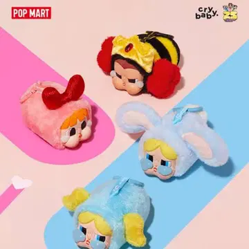 시크릿 POPMART CRYBABY x 파워퍼프 걸스 시리즈