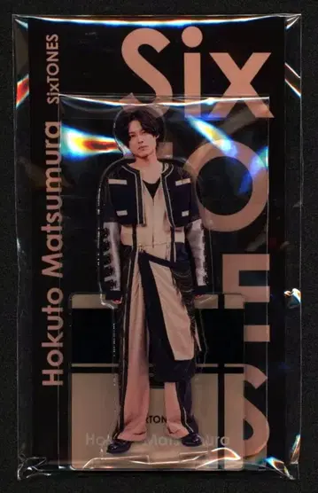 SixTONES 아크스타Fest 마츠무라 호쿠토 아크릴 스탠드