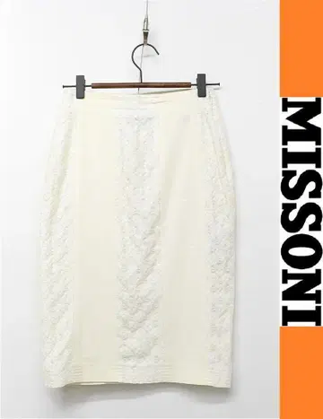 G428/MISSONI 오렌지 택 무릎 기장 타이트 스커트 스트레치 40