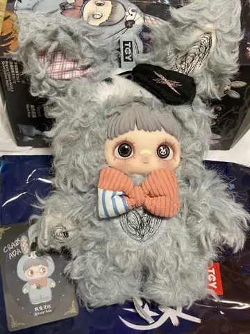 Maymei 블랙 암흑 삼림 토끼