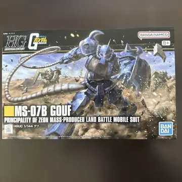 MS-07B 구프 HG 1/144 REVIVE