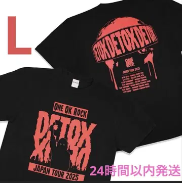 ONE OK ROCK DETOKS JAPAN TOUR 2025 티셔츠 L