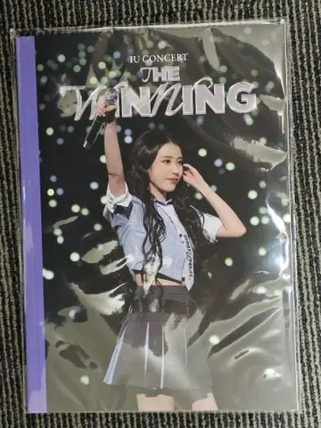 IU 한국 영화관 CGV 한정 노트 엽서