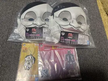 다다단 제일복권 D상 셀포멘 노란색, 파란색 외 덤