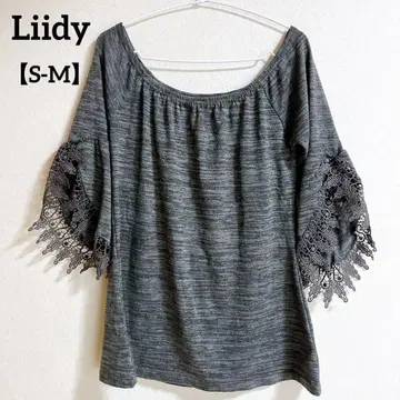 Liidy 오픈 슬리브 레이스 튜닉 [ S-M ]