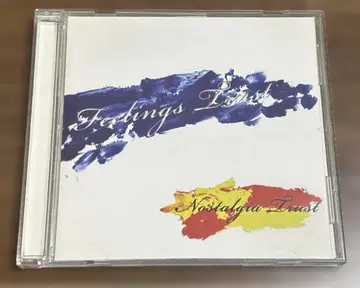 [레어 레어] Most Wanted CD ZORN 스태고마 수록