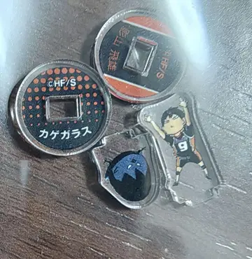 하이큐 아크릴 minimini 피규어 카게야마 토비오