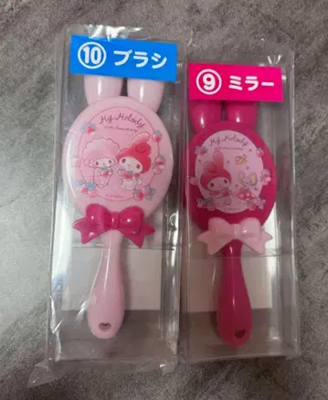 마이멜로디 헤어 브러쉬와 거울 세트 제일복권