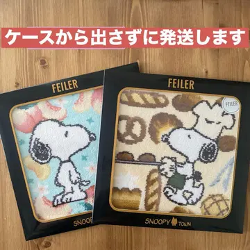 [오늘 발송 가능] FEILER 스누피 타월 손수건 2매 세트
