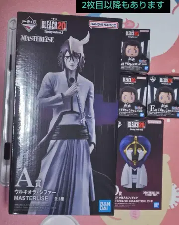 BLEACH 제일복권 우르키오라 피규어