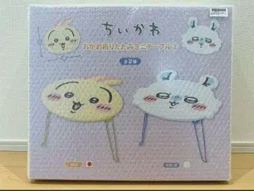 치이카와 얼굴 접이식 미니 테이블 토끼