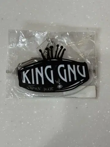 King Gnu 혜택 아크릴 키링