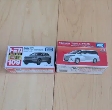 토미카 Honda VEZEL & Toyota AL PHARD 세트