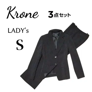 새상품급 여성용 S 사이즈 Krone 올 시즌 수트 3세트 블랙 컬러
