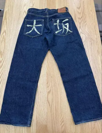 [ EVISU JEANS ] 오사카 청바지