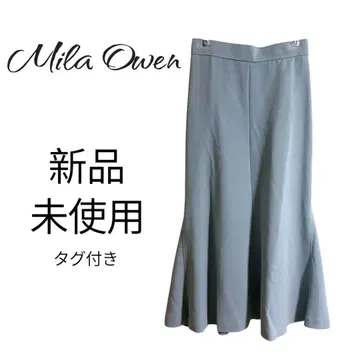 [미사용 새상품] Mila Owen 라이트 블루 머메이드 스커트 블루
