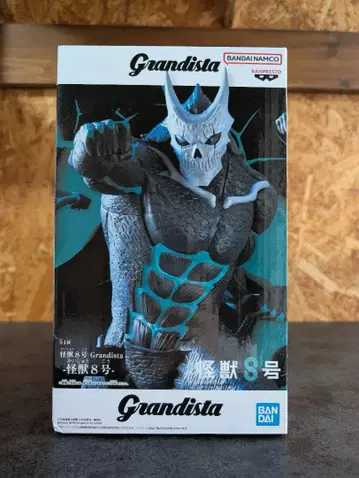 괴수 8호 grandista 피규어
