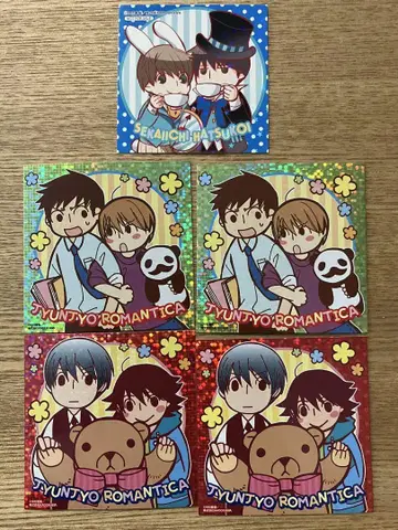 107 순정 로만티카 세계 제일의 첫사랑 씰 나카무라 슌기쿠 스티커