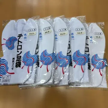 테토론 타비 26.0cm 4쪽 고하제
