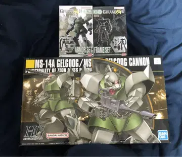 HG MS-14A 겔구그 겔구그 캐논 g프레임 겔구그
