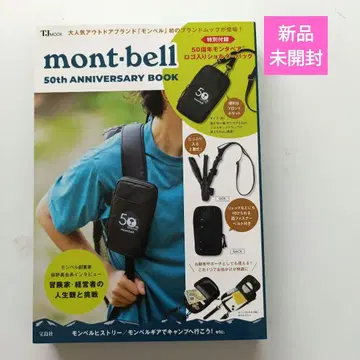 mint-bell 몽벨 50th ANNIVERSARY BOOK