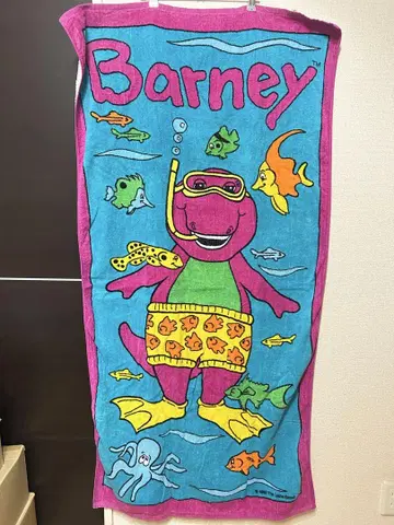 vintage 바니 Barney&Friends 비치 타월