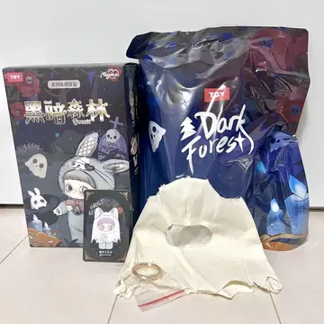 MayMei 검은 암흑 숲 유령 고양이 고스트 엘르 GhostElda