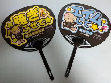 괴수 8호 응원 부채 레노 키코루