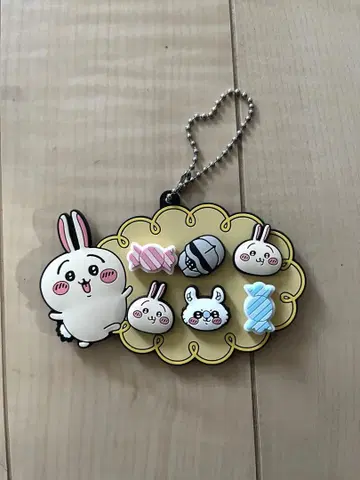 치이카와 토끼 네임 러버 플레이트 키링